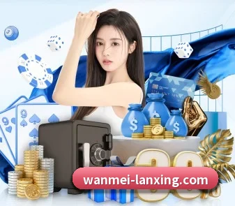 完美体育 APP | WMsports